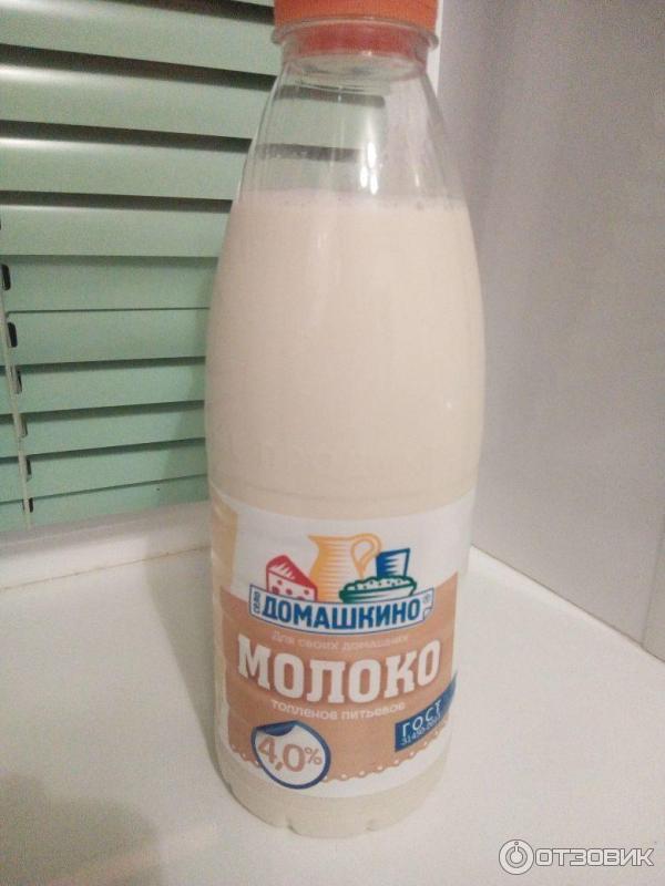 Можно Ли Топленое Молоко На Диете