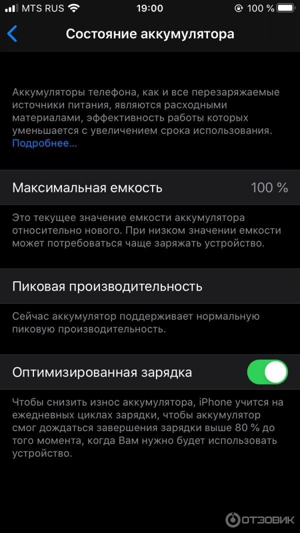 устраивает по всем параметрам. Смотреть фото устраивает по всем параметрам. Смотреть картинку устраивает по всем параметрам. Картинка про устраивает по всем параметрам. Фото устраивает по всем параметрам