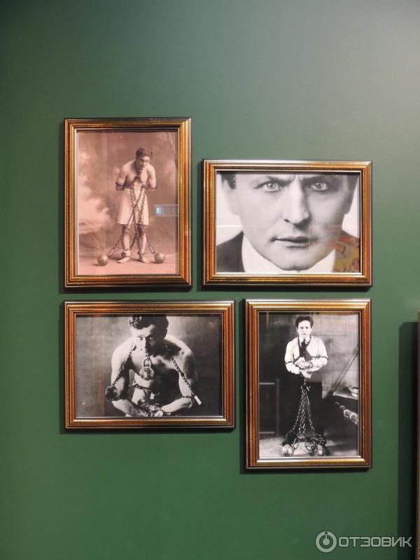 промокод в музей магии. Смотреть фото промокод в музей магии. Смотреть картинку промокод в музей магии. Картинка про промокод в музей магии. Фото промокод в музей магии промокод в музей магии. Смотреть фото промокод в музей магии. Смотреть картинку промокод в музей магии. Картинка про промокод в музей магии. Фото промокод в музей магии