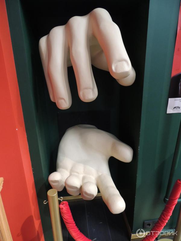 промокод в музей магии. Смотреть фото промокод в музей магии. Смотреть картинку промокод в музей магии. Картинка про промокод в музей магии. Фото промокод в музей магии промокод в музей магии. Смотреть фото промокод в музей магии. Смотреть картинку промокод в музей магии. Картинка про промокод в музей магии. Фото промокод в музей магии