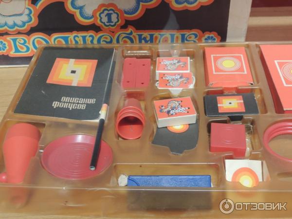 промокод в музей магии. Смотреть фото промокод в музей магии. Смотреть картинку промокод в музей магии. Картинка про промокод в музей магии. Фото промокод в музей магии промокод в музей магии. Смотреть фото промокод в музей магии. Смотреть картинку промокод в музей магии. Картинка про промокод в музей магии. Фото промокод в музей магии