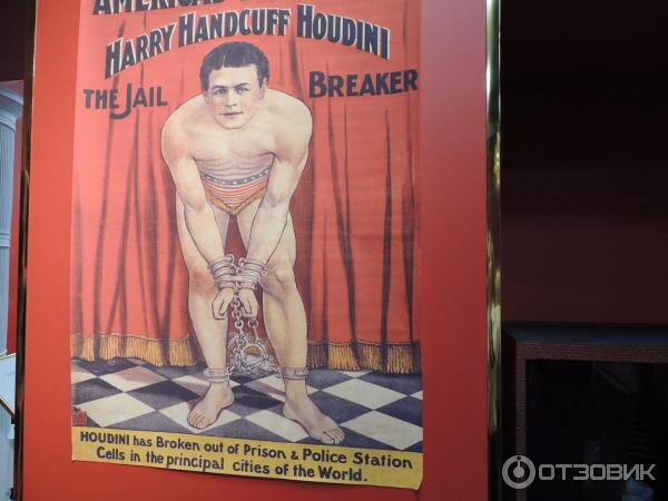 промокод в музей магии. Смотреть фото промокод в музей магии. Смотреть картинку промокод в музей магии. Картинка про промокод в музей магии. Фото промокод в музей магии промокод в музей магии. Смотреть фото промокод в музей магии. Смотреть картинку промокод в музей магии. Картинка про промокод в музей магии. Фото промокод в музей магии