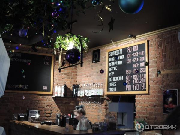 промокод в музей магии. Смотреть фото промокод в музей магии. Смотреть картинку промокод в музей магии. Картинка про промокод в музей магии. Фото промокод в музей магии промокод в музей магии. Смотреть фото промокод в музей магии. Смотреть картинку промокод в музей магии. Картинка про промокод в музей магии. Фото промокод в музей магии