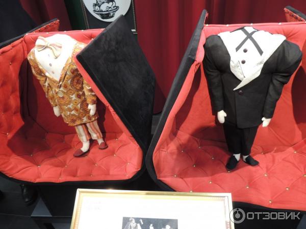 промокод в музей магии. Смотреть фото промокод в музей магии. Смотреть картинку промокод в музей магии. Картинка про промокод в музей магии. Фото промокод в музей магии промокод в музей магии. Смотреть фото промокод в музей магии. Смотреть картинку промокод в музей магии. Картинка про промокод в музей магии. Фото промокод в музей магии