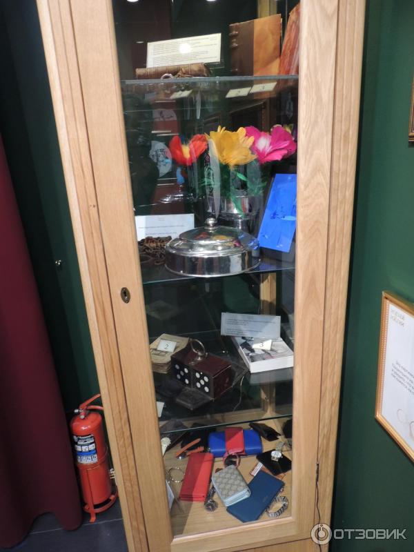 промокод в музей магии. Смотреть фото промокод в музей магии. Смотреть картинку промокод в музей магии. Картинка про промокод в музей магии. Фото промокод в музей магии промокод в музей магии. Смотреть фото промокод в музей магии. Смотреть картинку промокод в музей магии. Картинка про промокод в музей магии. Фото промокод в музей магии