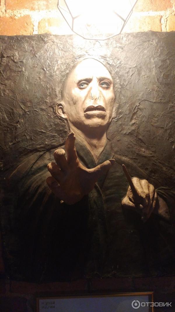 промокод в музей магии. Смотреть фото промокод в музей магии. Смотреть картинку промокод в музей магии. Картинка про промокод в музей магии. Фото промокод в музей магии промокод в музей магии. Смотреть фото промокод в музей магии. Смотреть картинку промокод в музей магии. Картинка про промокод в музей магии. Фото промокод в музей магии