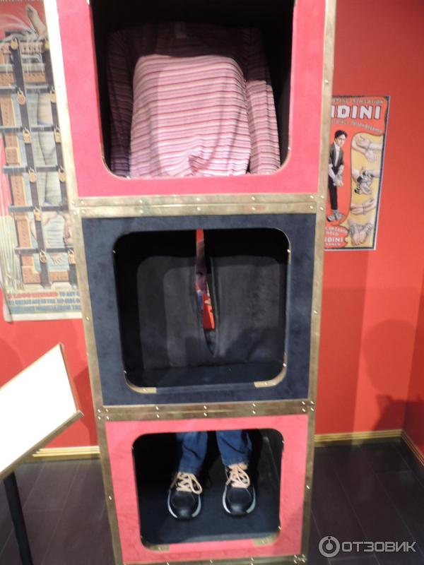 промокод в музей магии. Смотреть фото промокод в музей магии. Смотреть картинку промокод в музей магии. Картинка про промокод в музей магии. Фото промокод в музей магии промокод в музей магии. Смотреть фото промокод в музей магии. Смотреть картинку промокод в музей магии. Картинка про промокод в музей магии. Фото промокод в музей магии