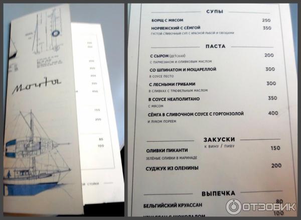 Что интересного в севкабель порт. Смотреть фото Что интересного в севкабель порт. Смотреть картинку Что интересного в севкабель порт. Картинка про Что интересного в севкабель порт. Фото Что интересного в севкабель порт Что интересного в севкабель порт. Смотреть фото Что интересного в севкабель порт. Смотреть картинку Что интересного в севкабель порт. Картинка про Что интересного в севкабель порт. Фото Что интересного в севкабель порт