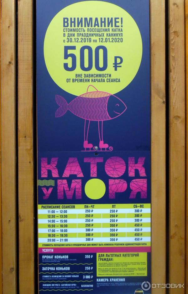 Что интересного в севкабель порт. Смотреть фото Что интересного в севкабель порт. Смотреть картинку Что интересного в севкабель порт. Картинка про Что интересного в севкабель порт. Фото Что интересного в севкабель порт Что интересного в севкабель порт. Смотреть фото Что интересного в севкабель порт. Смотреть картинку Что интересного в севкабель порт. Картинка про Что интересного в севкабель порт. Фото Что интересного в севкабель порт