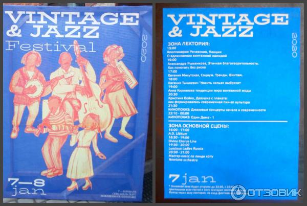 Что интересного в севкабель порт. Смотреть фото Что интересного в севкабель порт. Смотреть картинку Что интересного в севкабель порт. Картинка про Что интересного в севкабель порт. Фото Что интересного в севкабель порт Что интересного в севкабель порт. Смотреть фото Что интересного в севкабель порт. Смотреть картинку Что интересного в севкабель порт. Картинка про Что интересного в севкабель порт. Фото Что интересного в севкабель порт