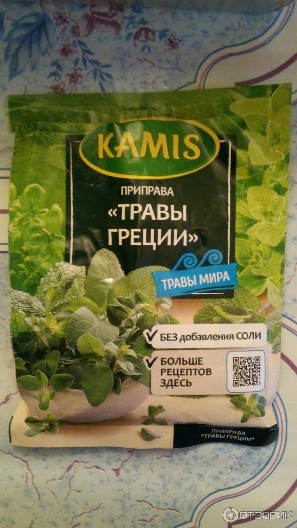 Что приготовить в алюминиевых формах одноразовых рецепты. Смотреть фото Что приготовить в алюминиевых формах одноразовых рецепты. Смотреть картинку Что приготовить в алюминиевых формах одноразовых рецепты. Картинка про Что приготовить в алюминиевых формах одноразовых рецепты. Фото Что приготовить в алюминиевых формах одноразовых рецепты