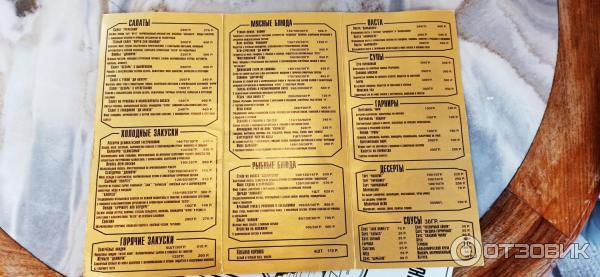 ΠΏΡΠΎΠΌΠΎΠΊΠΎΠ΄ Π΄Π° Π²ΠΈΠ½ΡΠΈ ΠΏΠ°ΡΠΊ. Π‘ΠΌΠΎΡΡΠ΅ΡΡ ΡΠΎΡΠΎ ΠΏΡΠΎΠΌΠΎΠΊΠΎΠ΄ Π΄Π° Π²ΠΈΠ½ΡΠΈ ΠΏΠ°ΡΠΊ. Π‘ΠΌΠΎΡΡΠ΅ΡΡ ΠΊΠ°ΡΡΠΈΠ½ΠΊΡ ΠΏΡΠΎΠΌΠΎΠΊΠΎΠ΄ Π΄Π° Π²ΠΈΠ½ΡΠΈ ΠΏΠ°ΡΠΊ. ΠΠ°ΡΡΠΈΠ½ΠΊΠ° ΠΏΡΠΎ ΠΏΡΠΎΠΌΠΎΠΊΠΎΠ΄ Π΄Π° Π²ΠΈΠ½ΡΠΈ ΠΏΠ°ΡΠΊ. Π€ΠΎΡΠΎ ΠΏΡΠΎΠΌΠΎΠΊΠΎΠ΄ Π΄Π° Π²ΠΈΠ½ΡΠΈ ΠΏΠ°ΡΠΊ ΠΏΡΠΎΠΌΠΎΠΊΠΎΠ΄ Π΄Π° Π²ΠΈΠ½ΡΠΈ ΠΏΠ°ΡΠΊ. Π‘ΠΌΠΎΡΡΠ΅ΡΡ ΡΠΎΡΠΎ ΠΏΡΠΎΠΌΠΎΠΊΠΎΠ΄ Π΄Π° Π²ΠΈΠ½ΡΠΈ ΠΏΠ°ΡΠΊ. Π‘ΠΌΠΎΡΡΠ΅ΡΡ ΠΊΠ°ΡΡΠΈΠ½ΠΊΡ ΠΏΡΠΎΠΌΠΎΠΊΠΎΠ΄ Π΄Π° Π²ΠΈΠ½ΡΠΈ ΠΏΠ°ΡΠΊ. ΠΠ°ΡΡΠΈΠ½ΠΊΠ° ΠΏΡΠΎ ΠΏΡΠΎΠΌΠΎΠΊΠΎΠ΄ Π΄Π° Π²ΠΈΠ½ΡΠΈ ΠΏΠ°ΡΠΊ. Π€ΠΎΡΠΎ ΠΏΡΠΎΠΌΠΎΠΊΠΎΠ΄ Π΄Π° Π²ΠΈΠ½ΡΠΈ ΠΏΠ°ΡΠΊ