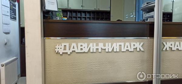 ΠΏΡΠΎΠΌΠΎΠΊΠΎΠ΄ Π΄Π° Π²ΠΈΠ½ΡΠΈ ΠΏΠ°ΡΠΊ. Π‘ΠΌΠΎΡΡΠ΅ΡΡ ΡΠΎΡΠΎ ΠΏΡΠΎΠΌΠΎΠΊΠΎΠ΄ Π΄Π° Π²ΠΈΠ½ΡΠΈ ΠΏΠ°ΡΠΊ. Π‘ΠΌΠΎΡΡΠ΅ΡΡ ΠΊΠ°ΡΡΠΈΠ½ΠΊΡ ΠΏΡΠΎΠΌΠΎΠΊΠΎΠ΄ Π΄Π° Π²ΠΈΠ½ΡΠΈ ΠΏΠ°ΡΠΊ. ΠΠ°ΡΡΠΈΠ½ΠΊΠ° ΠΏΡΠΎ ΠΏΡΠΎΠΌΠΎΠΊΠΎΠ΄ Π΄Π° Π²ΠΈΠ½ΡΠΈ ΠΏΠ°ΡΠΊ. Π€ΠΎΡΠΎ ΠΏΡΠΎΠΌΠΎΠΊΠΎΠ΄ Π΄Π° Π²ΠΈΠ½ΡΠΈ ΠΏΠ°ΡΠΊ ΠΏΡΠΎΠΌΠΎΠΊΠΎΠ΄ Π΄Π° Π²ΠΈΠ½ΡΠΈ ΠΏΠ°ΡΠΊ. Π‘ΠΌΠΎΡΡΠ΅ΡΡ ΡΠΎΡΠΎ ΠΏΡΠΎΠΌΠΎΠΊΠΎΠ΄ Π΄Π° Π²ΠΈΠ½ΡΠΈ ΠΏΠ°ΡΠΊ. Π‘ΠΌΠΎΡΡΠ΅ΡΡ ΠΊΠ°ΡΡΠΈΠ½ΠΊΡ ΠΏΡΠΎΠΌΠΎΠΊΠΎΠ΄ Π΄Π° Π²ΠΈΠ½ΡΠΈ ΠΏΠ°ΡΠΊ. ΠΠ°ΡΡΠΈΠ½ΠΊΠ° ΠΏΡΠΎ ΠΏΡΠΎΠΌΠΎΠΊΠΎΠ΄ Π΄Π° Π²ΠΈΠ½ΡΠΈ ΠΏΠ°ΡΠΊ. Π€ΠΎΡΠΎ ΠΏΡΠΎΠΌΠΎΠΊΠΎΠ΄ Π΄Π° Π²ΠΈΠ½ΡΠΈ ΠΏΠ°ΡΠΊ