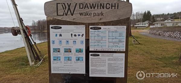 ΠΏΡΠΎΠΌΠΎΠΊΠΎΠ΄ Π΄Π° Π²ΠΈΠ½ΡΠΈ ΠΏΠ°ΡΠΊ. Π‘ΠΌΠΎΡΡΠ΅ΡΡ ΡΠΎΡΠΎ ΠΏΡΠΎΠΌΠΎΠΊΠΎΠ΄ Π΄Π° Π²ΠΈΠ½ΡΠΈ ΠΏΠ°ΡΠΊ. Π‘ΠΌΠΎΡΡΠ΅ΡΡ ΠΊΠ°ΡΡΠΈΠ½ΠΊΡ ΠΏΡΠΎΠΌΠΎΠΊΠΎΠ΄ Π΄Π° Π²ΠΈΠ½ΡΠΈ ΠΏΠ°ΡΠΊ. ΠΠ°ΡΡΠΈΠ½ΠΊΠ° ΠΏΡΠΎ ΠΏΡΠΎΠΌΠΎΠΊΠΎΠ΄ Π΄Π° Π²ΠΈΠ½ΡΠΈ ΠΏΠ°ΡΠΊ. Π€ΠΎΡΠΎ ΠΏΡΠΎΠΌΠΎΠΊΠΎΠ΄ Π΄Π° Π²ΠΈΠ½ΡΠΈ ΠΏΠ°ΡΠΊ ΠΏΡΠΎΠΌΠΎΠΊΠΎΠ΄ Π΄Π° Π²ΠΈΠ½ΡΠΈ ΠΏΠ°ΡΠΊ. Π‘ΠΌΠΎΡΡΠ΅ΡΡ ΡΠΎΡΠΎ ΠΏΡΠΎΠΌΠΎΠΊΠΎΠ΄ Π΄Π° Π²ΠΈΠ½ΡΠΈ ΠΏΠ°ΡΠΊ. Π‘ΠΌΠΎΡΡΠ΅ΡΡ ΠΊΠ°ΡΡΠΈΠ½ΠΊΡ ΠΏΡΠΎΠΌΠΎΠΊΠΎΠ΄ Π΄Π° Π²ΠΈΠ½ΡΠΈ ΠΏΠ°ΡΠΊ. ΠΠ°ΡΡΠΈΠ½ΠΊΠ° ΠΏΡΠΎ ΠΏΡΠΎΠΌΠΎΠΊΠΎΠ΄ Π΄Π° Π²ΠΈΠ½ΡΠΈ ΠΏΠ°ΡΠΊ. Π€ΠΎΡΠΎ ΠΏΡΠΎΠΌΠΎΠΊΠΎΠ΄ Π΄Π° Π²ΠΈΠ½ΡΠΈ ΠΏΠ°ΡΠΊ