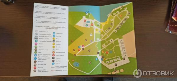 ΠΏΡΠΎΠΌΠΎΠΊΠΎΠ΄ Π΄Π° Π²ΠΈΠ½ΡΠΈ ΠΏΠ°ΡΠΊ. Π‘ΠΌΠΎΡΡΠ΅ΡΡ ΡΠΎΡΠΎ ΠΏΡΠΎΠΌΠΎΠΊΠΎΠ΄ Π΄Π° Π²ΠΈΠ½ΡΠΈ ΠΏΠ°ΡΠΊ. Π‘ΠΌΠΎΡΡΠ΅ΡΡ ΠΊΠ°ΡΡΠΈΠ½ΠΊΡ ΠΏΡΠΎΠΌΠΎΠΊΠΎΠ΄ Π΄Π° Π²ΠΈΠ½ΡΠΈ ΠΏΠ°ΡΠΊ. ΠΠ°ΡΡΠΈΠ½ΠΊΠ° ΠΏΡΠΎ ΠΏΡΠΎΠΌΠΎΠΊΠΎΠ΄ Π΄Π° Π²ΠΈΠ½ΡΠΈ ΠΏΠ°ΡΠΊ. Π€ΠΎΡΠΎ ΠΏΡΠΎΠΌΠΎΠΊΠΎΠ΄ Π΄Π° Π²ΠΈΠ½ΡΠΈ ΠΏΠ°ΡΠΊ ΠΏΡΠΎΠΌΠΎΠΊΠΎΠ΄ Π΄Π° Π²ΠΈΠ½ΡΠΈ ΠΏΠ°ΡΠΊ. Π‘ΠΌΠΎΡΡΠ΅ΡΡ ΡΠΎΡΠΎ ΠΏΡΠΎΠΌΠΎΠΊΠΎΠ΄ Π΄Π° Π²ΠΈΠ½ΡΠΈ ΠΏΠ°ΡΠΊ. Π‘ΠΌΠΎΡΡΠ΅ΡΡ ΠΊΠ°ΡΡΠΈΠ½ΠΊΡ ΠΏΡΠΎΠΌΠΎΠΊΠΎΠ΄ Π΄Π° Π²ΠΈΠ½ΡΠΈ ΠΏΠ°ΡΠΊ. ΠΠ°ΡΡΠΈΠ½ΠΊΠ° ΠΏΡΠΎ ΠΏΡΠΎΠΌΠΎΠΊΠΎΠ΄ Π΄Π° Π²ΠΈΠ½ΡΠΈ ΠΏΠ°ΡΠΊ. Π€ΠΎΡΠΎ ΠΏΡΠΎΠΌΠΎΠΊΠΎΠ΄ Π΄Π° Π²ΠΈΠ½ΡΠΈ ΠΏΠ°ΡΠΊ