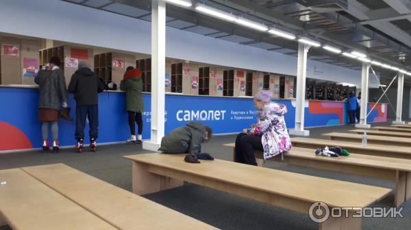 Как сделать каток в парке