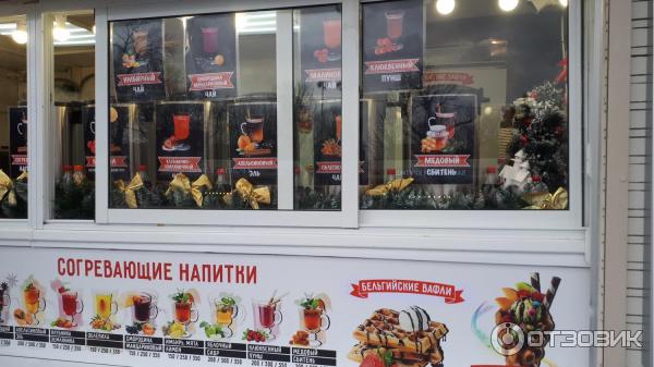 Как сделать каток в парке