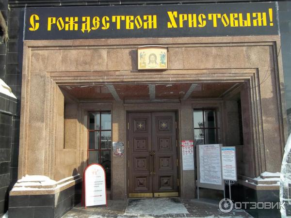 Храм-на Крови (Россия, Екатеринбург)