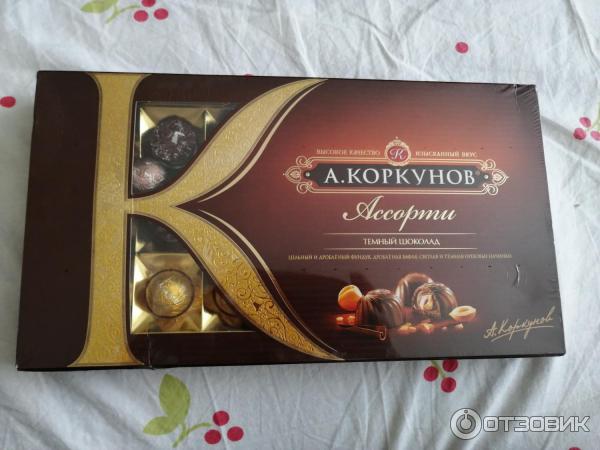 Коркунов Поздравления С Новым Годом