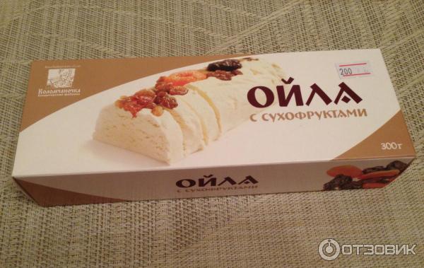Что такое ойла сладость. Смотреть фото Что такое ойла сладость. Смотреть картинку Что такое ойла сладость. Картинка про Что такое ойла сладость. Фото Что такое ойла сладость