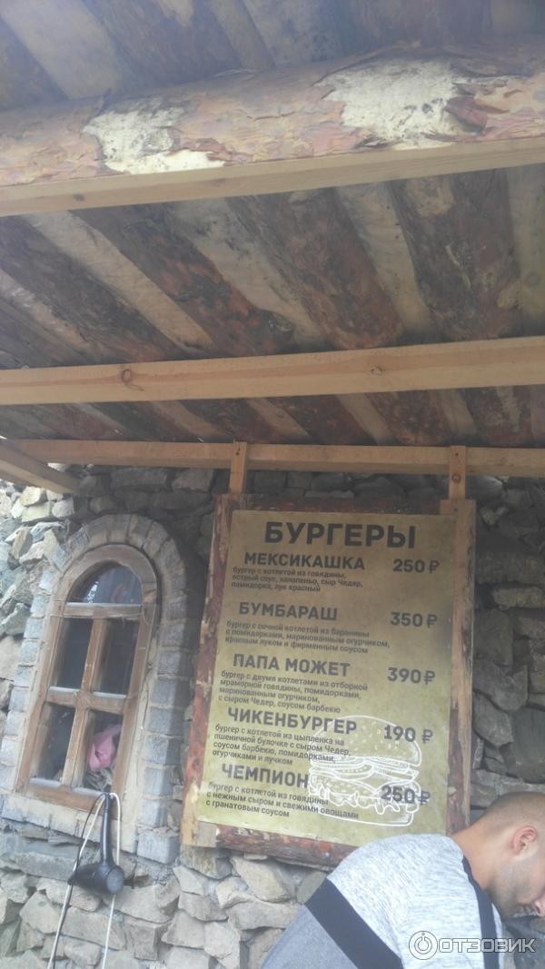 111073 43634706 интерьер номеров сонькина лагуна