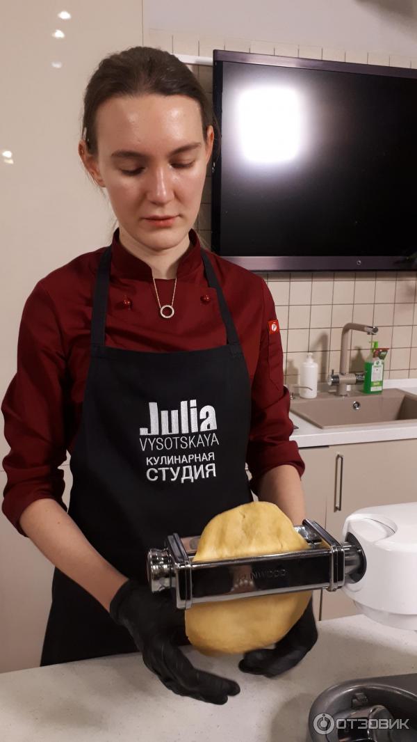промокод кулинарная студия юлии высоцкой. Смотреть фото промокод кулинарная студия юлии высоцкой. Смотреть картинку промокод кулинарная студия юлии высоцкой. Картинка про промокод кулинарная студия юлии высоцкой. Фото промокод кулинарная студия юлии высоцкой