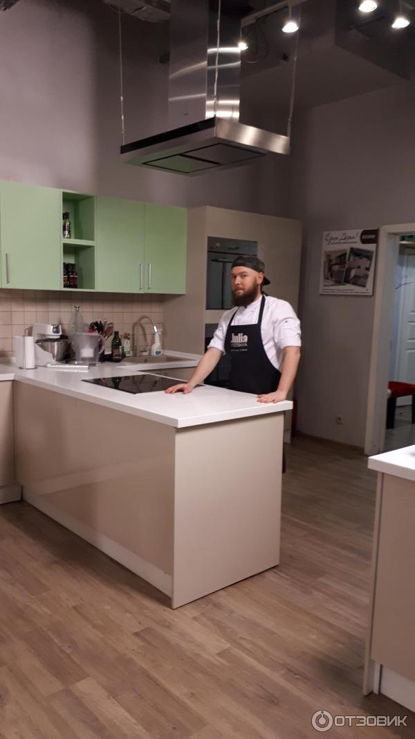 промокод кулинарная студия юлии высоцкой. Смотреть фото промокод кулинарная студия юлии высоцкой. Смотреть картинку промокод кулинарная студия юлии высоцкой. Картинка про промокод кулинарная студия юлии высоцкой. Фото промокод кулинарная студия юлии высоцкой