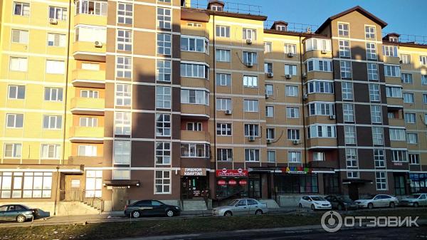 как называется жк на вертолетном поле ростов на дону. Смотреть фото как называется жк на вертолетном поле ростов на дону. Смотреть картинку как называется жк на вертолетном поле ростов на дону. Картинка про как называется жк на вертолетном поле ростов на дону. Фото как называется жк на вертолетном поле ростов на дону