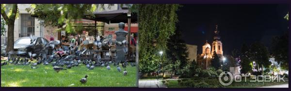 Сараево столица какой страны