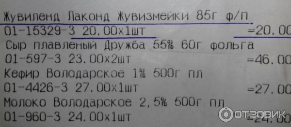 Как сделать дома жувиленд. Смотреть фото Как сделать дома жувиленд. Смотреть картинку Как сделать дома жувиленд. Картинка про Как сделать дома жувиленд. Фото Как сделать дома жувиленд