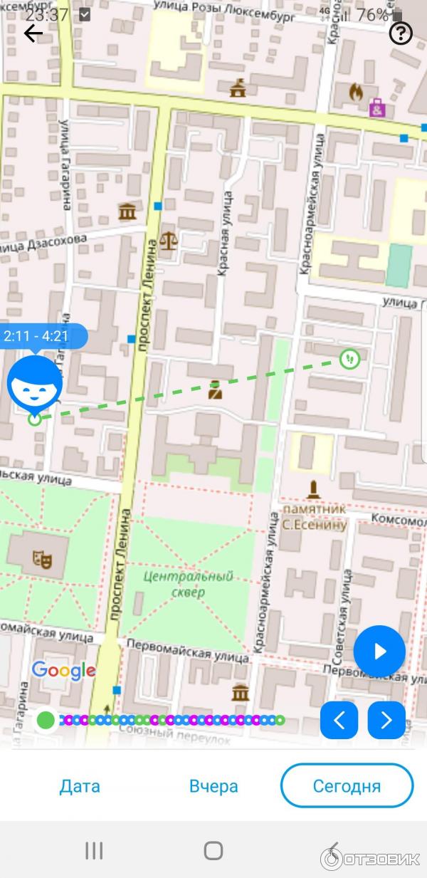 как в приложении где мои дети прослушать вокруг звук. 1086639 38830920. как в приложении где мои дети прослушать вокруг звук фото. как в приложении где мои дети прослушать вокруг звук-1086639 38830920. картинка как в приложении где мои дети прослушать вокруг звук. картинка 1086639 38830920.