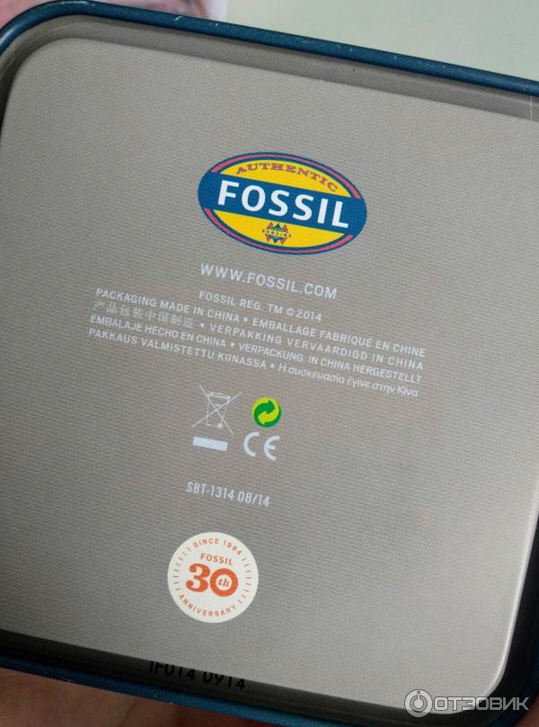 Fossil 4735 