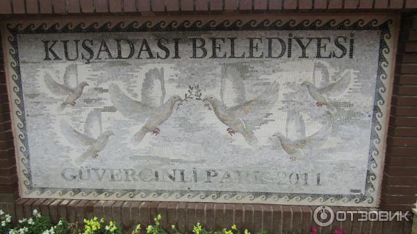 39405 61913481 кушадасы какой регион турции