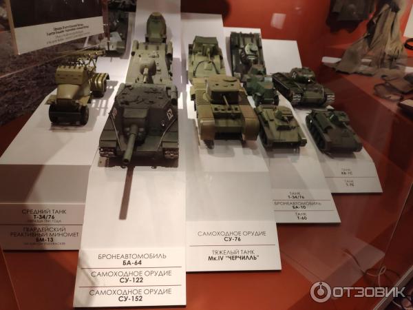 карта третье ратное поле россии. Смотреть фото карта третье ратное поле россии. Смотреть картинку карта третье ратное поле россии. Картинка про карта третье ратное поле россии. Фото карта третье ратное поле россии карта третье ратное поле россии. Смотреть фото карта третье ратное поле россии. Смотреть картинку карта третье ратное поле россии. Картинка про карта третье ратное поле россии. Фото карта третье ратное поле россии