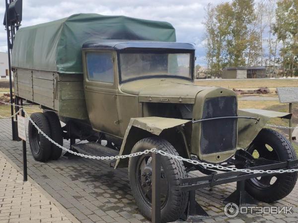 карта третье ратное поле россии. Смотреть фото карта третье ратное поле россии. Смотреть картинку карта третье ратное поле россии. Картинка про карта третье ратное поле россии. Фото карта третье ратное поле россии карта третье ратное поле россии. Смотреть фото карта третье ратное поле россии. Смотреть картинку карта третье ратное поле россии. Картинка про карта третье ратное поле россии. Фото карта третье ратное поле россии