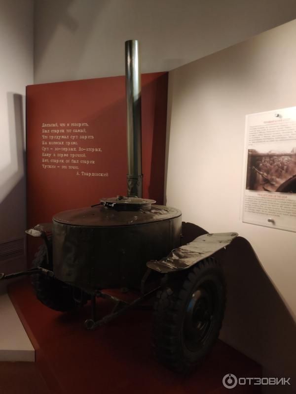 карта третье ратное поле россии. Смотреть фото карта третье ратное поле россии. Смотреть картинку карта третье ратное поле россии. Картинка про карта третье ратное поле россии. Фото карта третье ратное поле россии карта третье ратное поле россии. Смотреть фото карта третье ратное поле россии. Смотреть картинку карта третье ратное поле россии. Картинка про карта третье ратное поле россии. Фото карта третье ратное поле россии