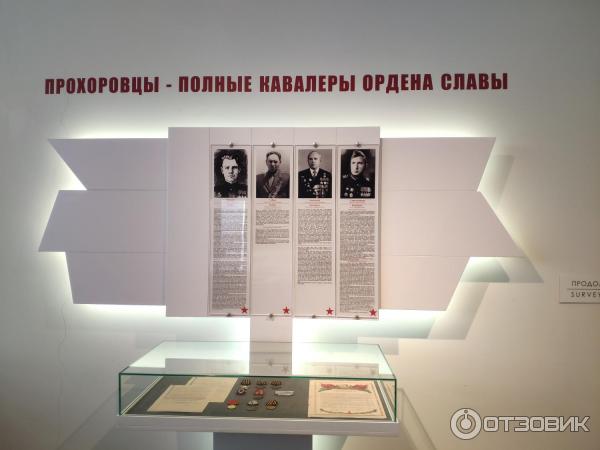 карта третье ратное поле россии. Смотреть фото карта третье ратное поле россии. Смотреть картинку карта третье ратное поле россии. Картинка про карта третье ратное поле россии. Фото карта третье ратное поле россии карта третье ратное поле россии. Смотреть фото карта третье ратное поле россии. Смотреть картинку карта третье ратное поле россии. Картинка про карта третье ратное поле россии. Фото карта третье ратное поле россии