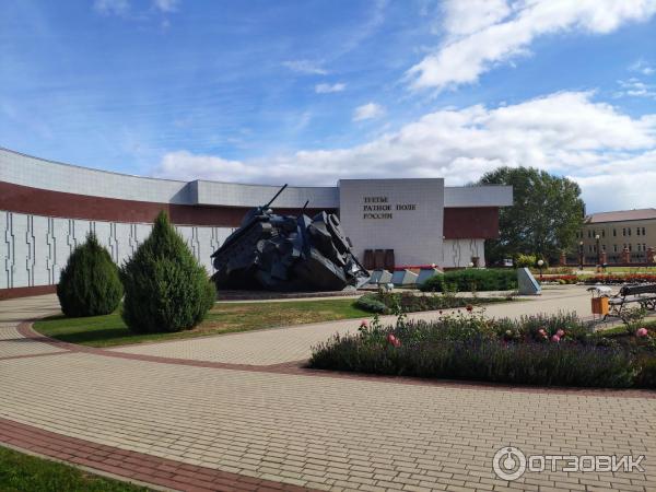 карта третье ратное поле россии. Смотреть фото карта третье ратное поле россии. Смотреть картинку карта третье ратное поле россии. Картинка про карта третье ратное поле россии. Фото карта третье ратное поле россии карта третье ратное поле россии. Смотреть фото карта третье ратное поле россии. Смотреть картинку карта третье ратное поле россии. Картинка про карта третье ратное поле россии. Фото карта третье ратное поле россии