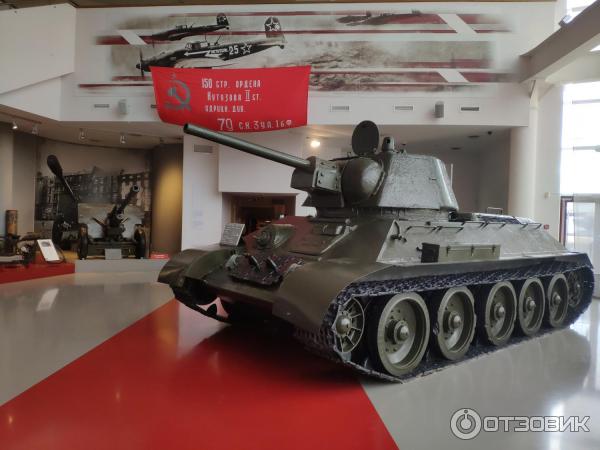 карта третье ратное поле россии. Смотреть фото карта третье ратное поле россии. Смотреть картинку карта третье ратное поле россии. Картинка про карта третье ратное поле россии. Фото карта третье ратное поле россии карта третье ратное поле россии. Смотреть фото карта третье ратное поле россии. Смотреть картинку карта третье ратное поле россии. Картинка про карта третье ратное поле россии. Фото карта третье ратное поле россии