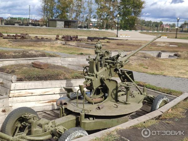 карта третье ратное поле россии. Смотреть фото карта третье ратное поле россии. Смотреть картинку карта третье ратное поле россии. Картинка про карта третье ратное поле россии. Фото карта третье ратное поле россии карта третье ратное поле россии. Смотреть фото карта третье ратное поле россии. Смотреть картинку карта третье ратное поле россии. Картинка про карта третье ратное поле россии. Фото карта третье ратное поле россии