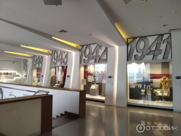 карта третье ратное поле россии. Смотреть фото карта третье ратное поле россии. Смотреть картинку карта третье ратное поле россии. Картинка про карта третье ратное поле россии. Фото карта третье ратное поле россии карта третье ратное поле россии. Смотреть фото карта третье ратное поле россии. Смотреть картинку карта третье ратное поле россии. Картинка про карта третье ратное поле россии. Фото карта третье ратное поле россии