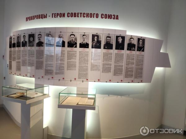 карта третье ратное поле россии. Смотреть фото карта третье ратное поле россии. Смотреть картинку карта третье ратное поле россии. Картинка про карта третье ратное поле россии. Фото карта третье ратное поле россии карта третье ратное поле россии. Смотреть фото карта третье ратное поле россии. Смотреть картинку карта третье ратное поле россии. Картинка про карта третье ратное поле россии. Фото карта третье ратное поле россии