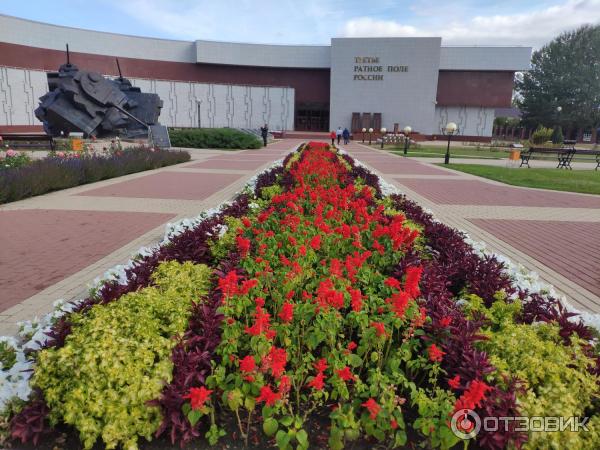 карта третье ратное поле россии. Смотреть фото карта третье ратное поле россии. Смотреть картинку карта третье ратное поле россии. Картинка про карта третье ратное поле россии. Фото карта третье ратное поле россии карта третье ратное поле россии. Смотреть фото карта третье ратное поле россии. Смотреть картинку карта третье ратное поле россии. Картинка про карта третье ратное поле россии. Фото карта третье ратное поле россии