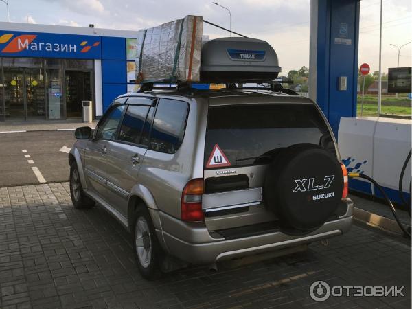 бокс на крышу thule ocean 200. Смотреть фото бокс на крышу thule ocean 200. Смотреть картинку бокс на крышу thule ocean 200. Картинка про бокс на крышу thule ocean 200. Фото бокс на крышу thule ocean 200