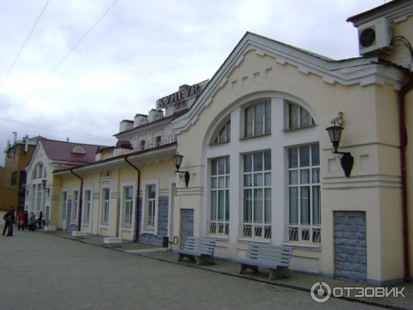 номер жд вокзала кунгур телефона справочная. Смотреть фото номер жд вокзала кунгур телефона справочная. Смотреть картинку номер жд вокзала кунгур телефона справочная. Картинка про номер жд вокзала кунгур телефона справочная. Фото номер жд вокзала кунгур телефона справочная