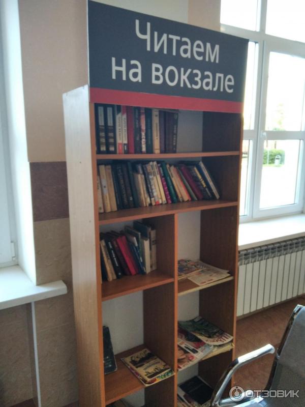 1644428 20783904 жд вокзал моршанск телефон