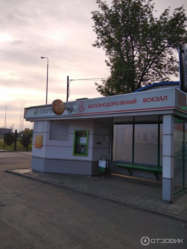 1644428 40275643 жд вокзал моршанск телефон