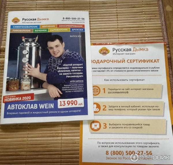 как правильно ставить банки в автоклав белорусский. Смотреть фото как правильно ставить банки в автоклав белорусский. Смотреть картинку как правильно ставить банки в автоклав белорусский. Картинка про как правильно ставить банки в автоклав белорусский. Фото как правильно ставить банки в автоклав белорусский