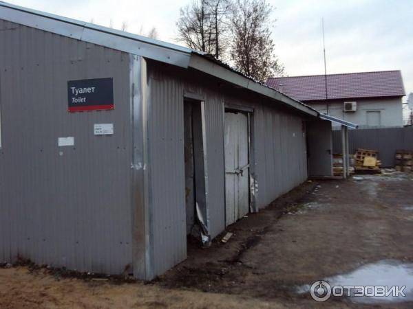 1630771 10328534 жд вокзал кимры телефон