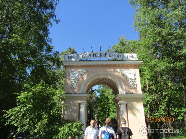 сестрорецк что посмотреть за один день самостоятельно. Смотреть фото сестрорецк что посмотреть за один день самостоятельно. Смотреть картинку сестрорецк что посмотреть за один день самостоятельно. Картинка про сестрорецк что посмотреть за один день самостоятельно. Фото сестрорецк что посмотреть за один день самостоятельно